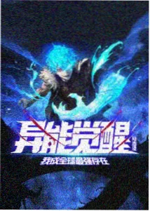 编辑热推条目三配图